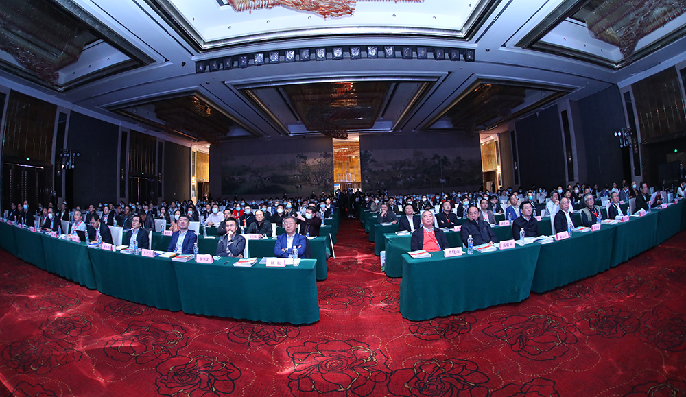 第三屆地下空間開(kāi)發(fā)和巖土工程新技術(shù)發(fā)展論壇