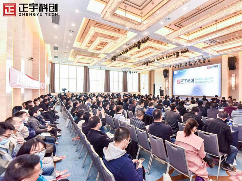 熱烈慶祝高承壓水地區(qū)CSM落底止水帷幕 技術(shù)創(chuàng)新及應(yīng)用論壇圓滿成功！