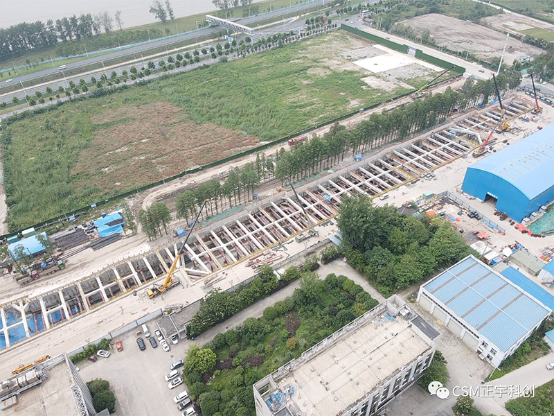 【匠心建造】正宇科創(chuàng)CSM、三軸、五軸齊上陣，高效助力長(zhǎng)江新城諶家磯大道項(xiàng)目！
