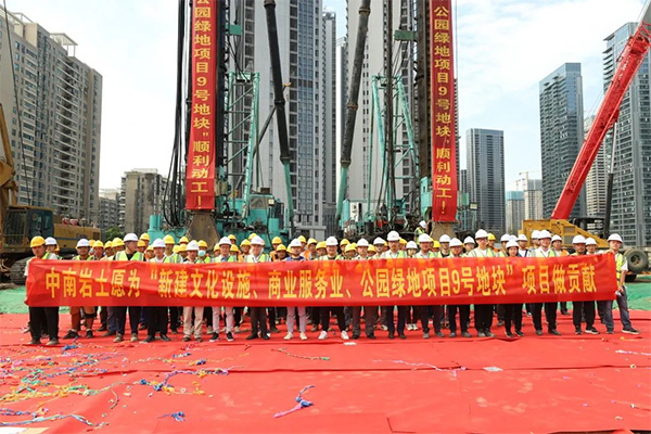 正宇科創(chuàng)CSM工法機(jī)高效助力國(guó)華金融中心建設(shè)