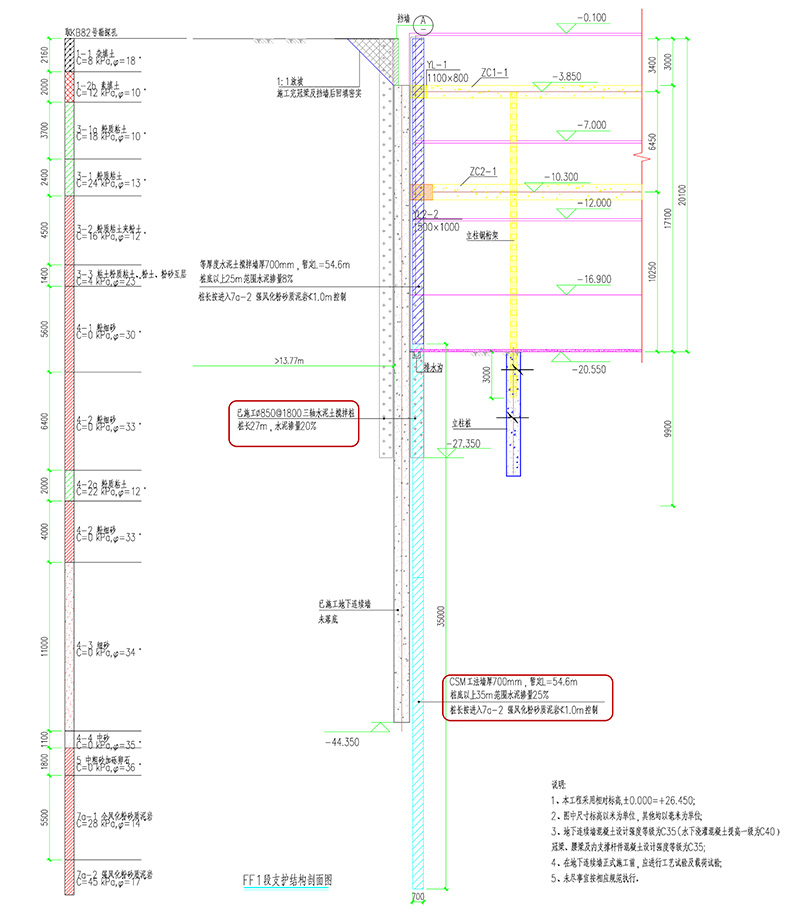 1670311676537902.jpg 4.jpg