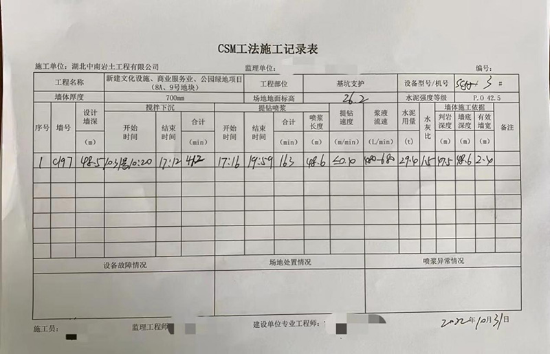 1670312018931610.jpg 8.jpg