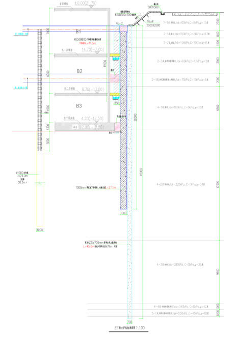 1677051194296875.jpg 圖片16.jpg
