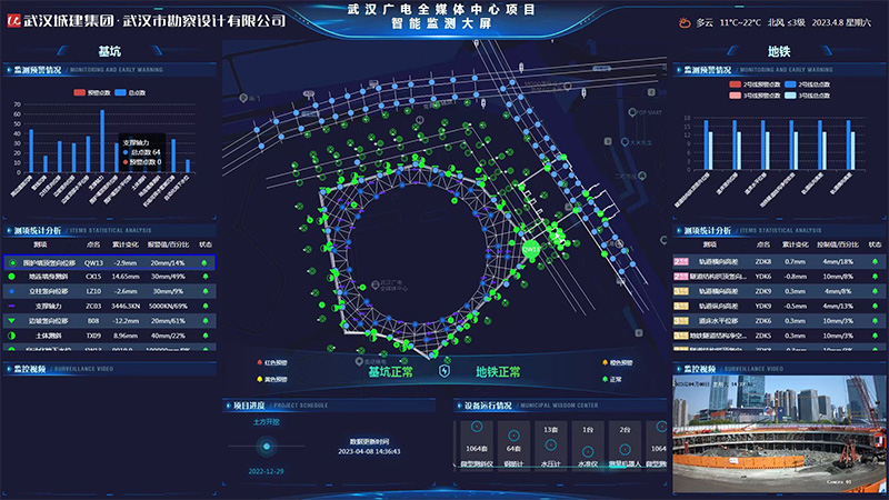 1685673280779571.jpg 圖片5.jpg