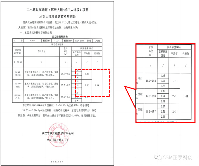 1687228059363399.jpg 07.jpg