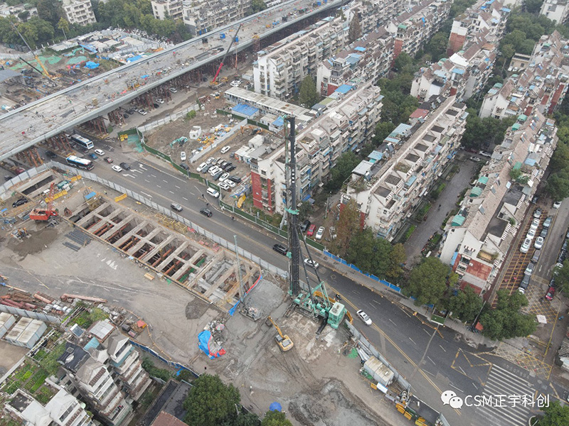 【匠心建造】武漢軌道交通首次應(yīng)用！正宇科創(chuàng)CSM高效助力12號(hào)線(xiàn)鋼都花園站項(xiàng)目！