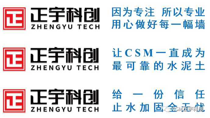 1703142204425224.png 微信圖片_20231120171316.png