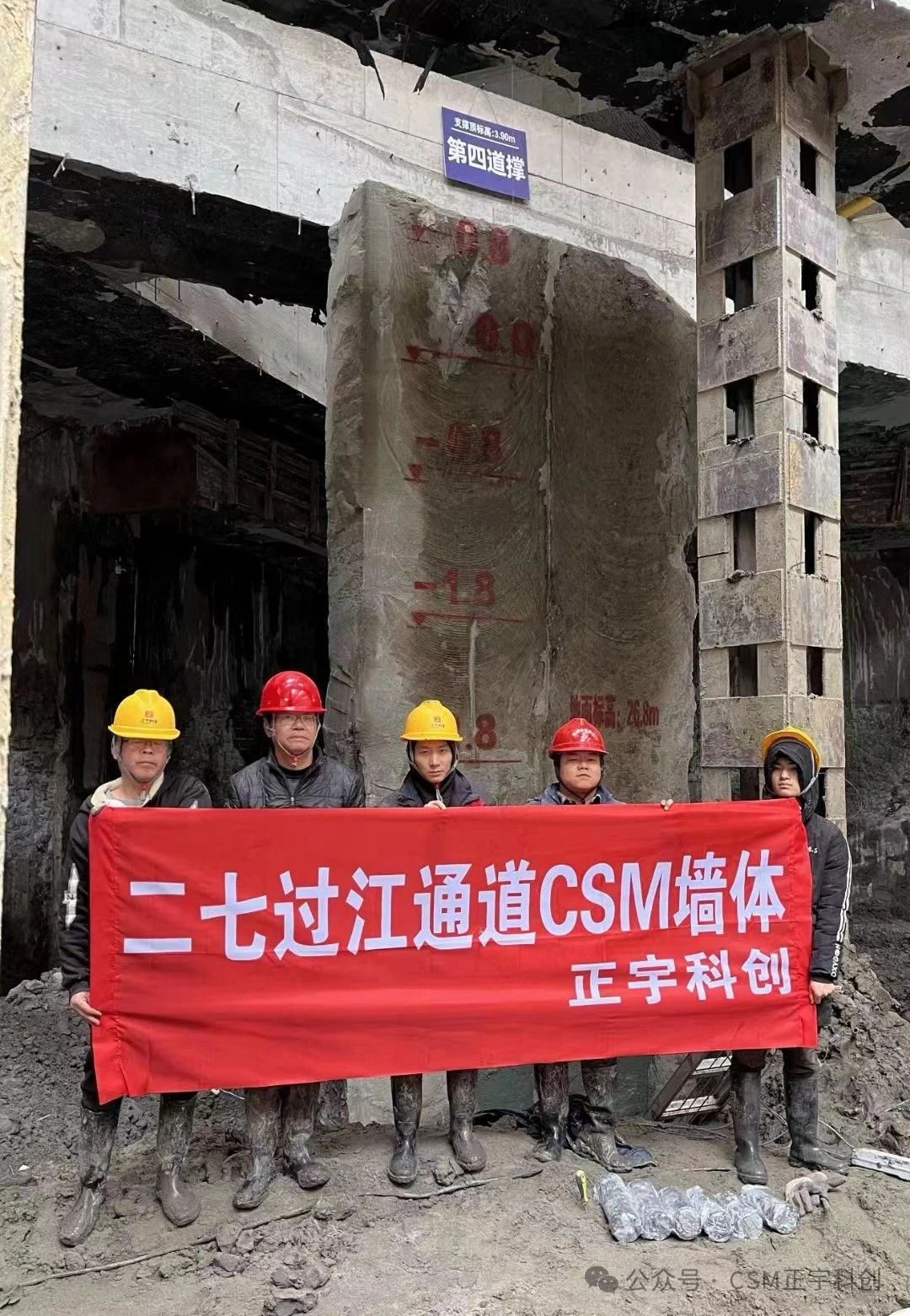 1705893464747968.jpg 微信圖片_20240122105831.jpg