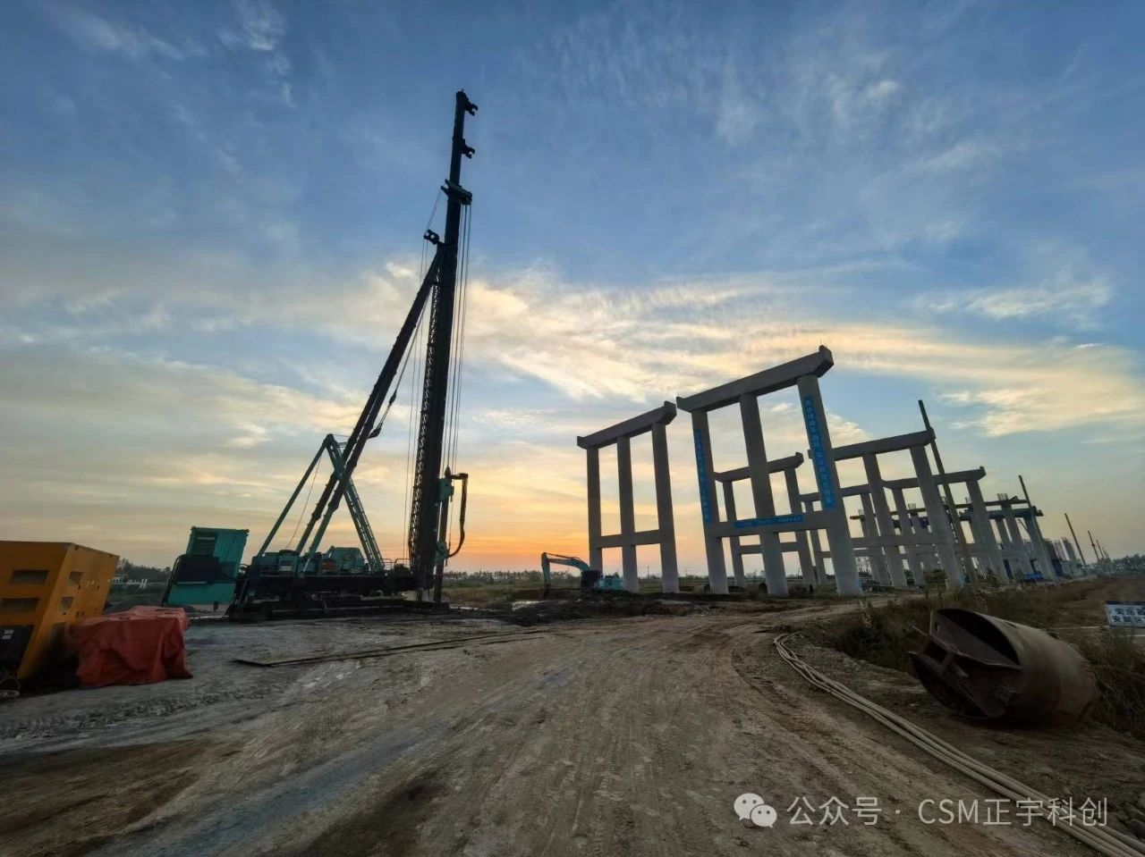 1728952485655753.jpg 微信圖片_20241015083248.jpg