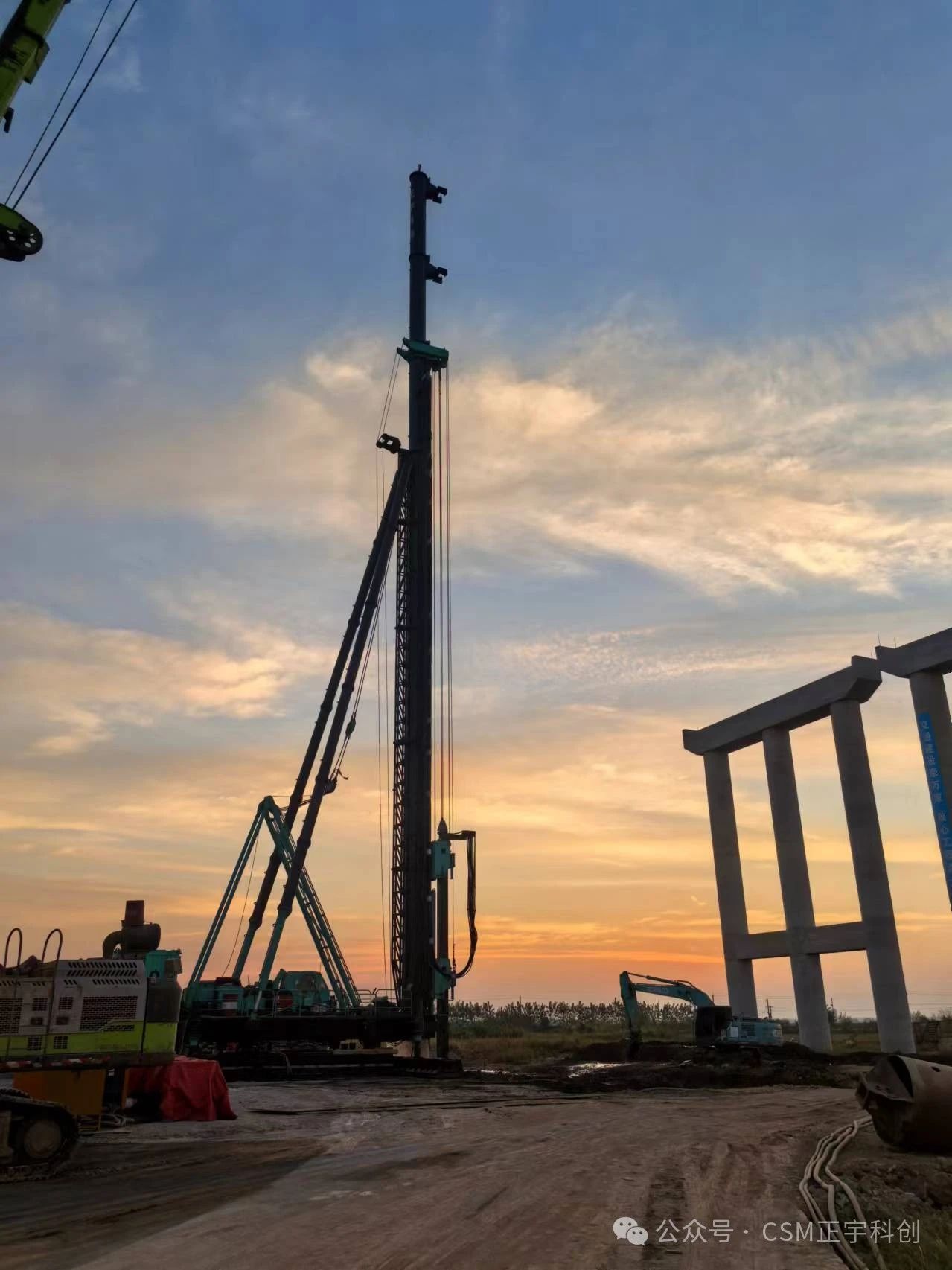 1728952775956409.jpg 微信圖片_20241015083306.jpg