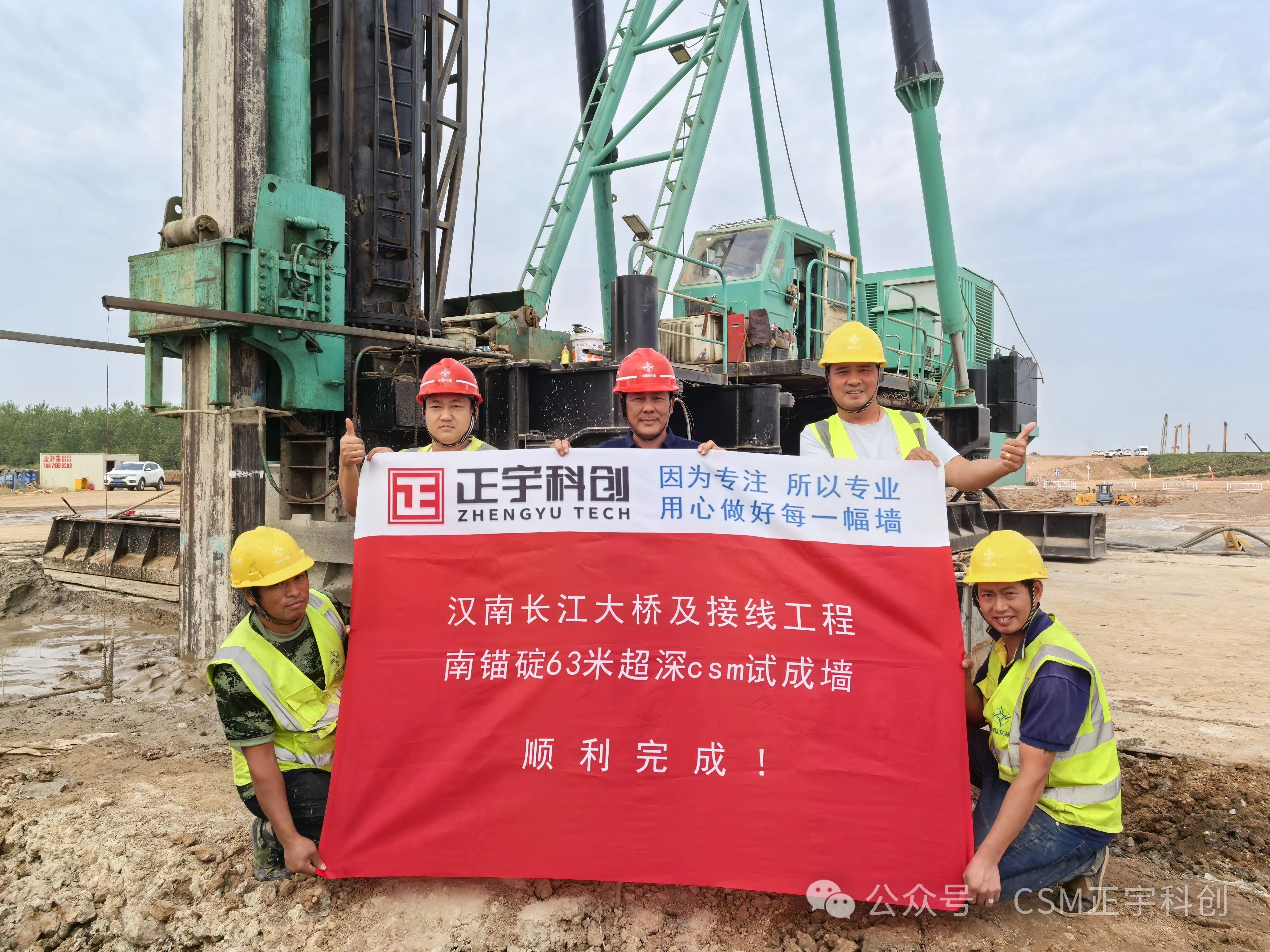 1728952811123615.jpg 微信圖片_20241015083308.jpg