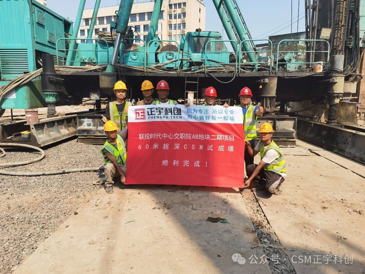 1728953439846212.jpg 微信圖片_20241015085219.jpg