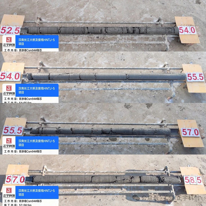 1730689071497580.jpg 04.jpg