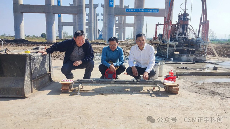 叢藹森教授現(xiàn)場(chǎng)見(jiàn)證60.00~61.50m抽芯全過(guò)程！