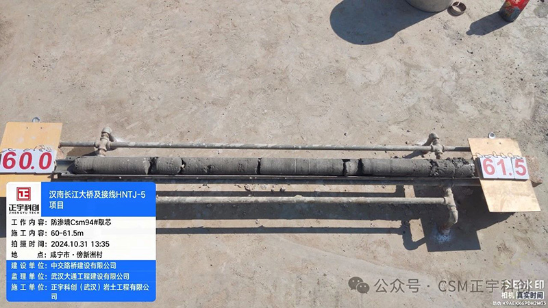 1730943450865522.jpg 282e3cf0-6a7c-451c-90d8-f63398e764f1.jpg